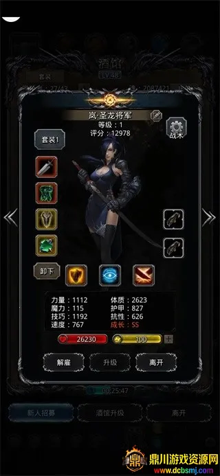 ���³Ǳ�2�ڰ�����(����ð����Ϸ)