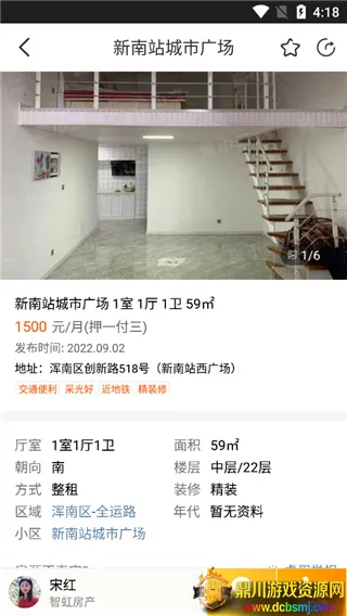 ��С������׿���ֻ���