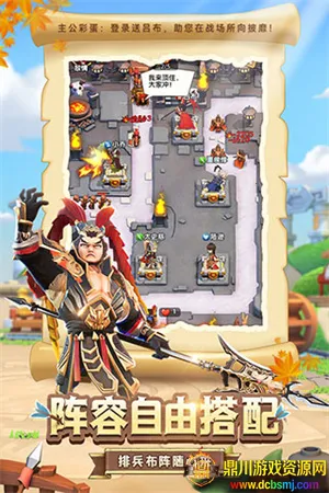 ȫ������2��������׿���ֻ���