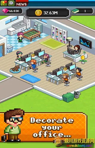 ���������(ģ�⾭Ӫ��Ϸ)