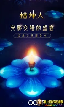 ������(ð�ս�����Ϸ)