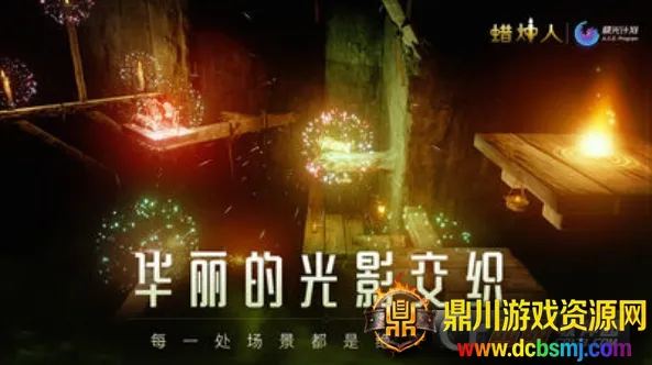 ������(ð�ս�����Ϸ)