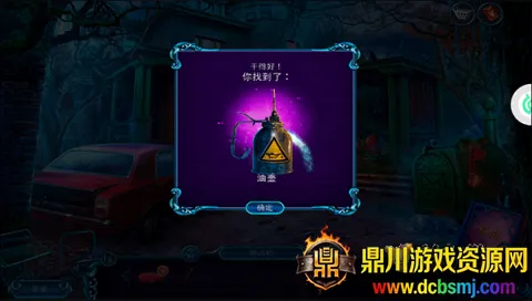 ��������24ĩ��Σ��(ĩ�ս���ð����Ϸ)