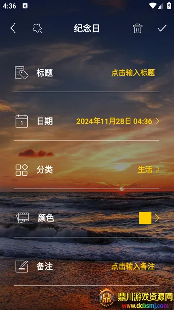 ����������(���¼����չ���)