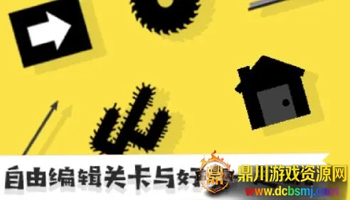 �������(����˴�����Ϸ)