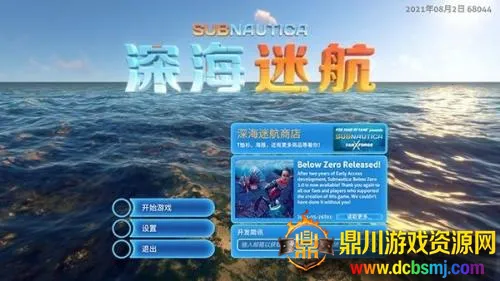 ��Ժ����֮��(����ð����Ϸ)