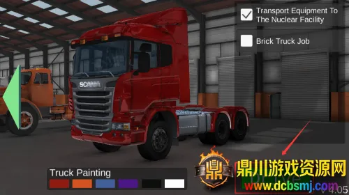 ����ģ���˹������(������ʻ��Ϸ)