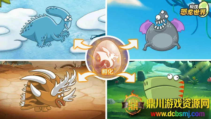 �λÿ���԰(����������Ϸ)