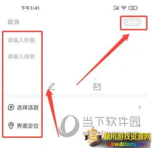 酒虫网(威士忌购物平台) 酒虫网(威士忌购物平台)