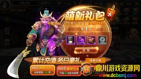 ��������˫(�����������)