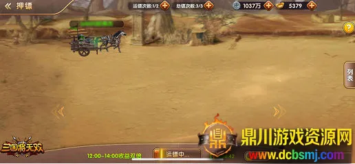 ��������˫(�����������)