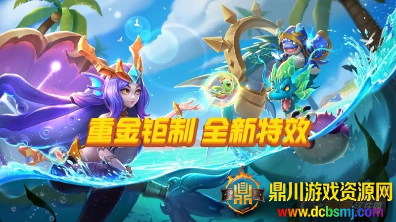 酷鱼寻宝2025下载安装 酷鱼寻宝2025下载安装