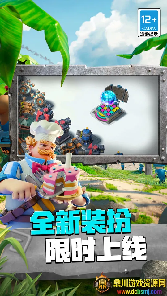 �������΢��2026�ٷ����°汾