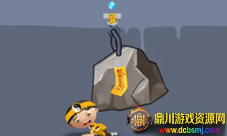 我坚持不住了2025最新版本 我坚持不住了2025最新版本