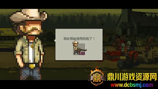 ������в��ʬս��(ɥʬ����������Ϸ)