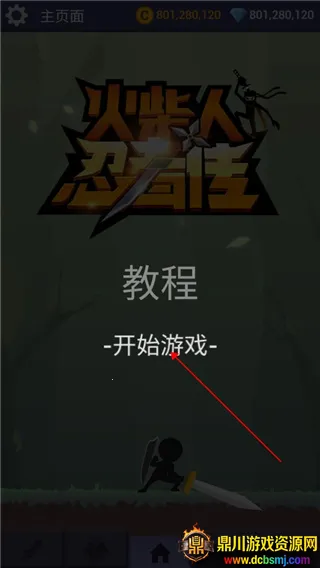 ��������ߴ������ֻ���