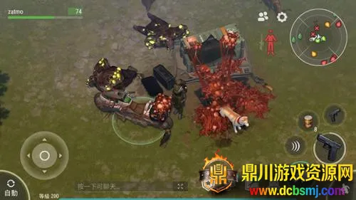 ������ĩ֮������(ĩ������ð����Ϸ)