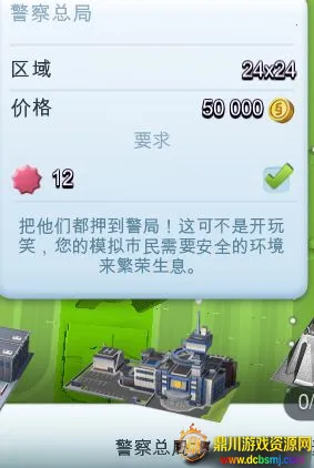 ��ի��ħ��(������ɫ������Ϸ)