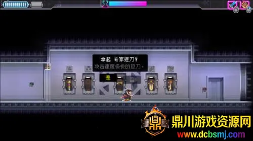 ��ʿ��(����ð����Ϸ)