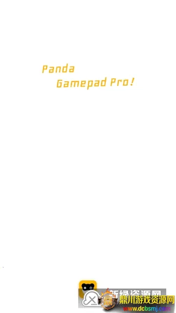 Panda Gamepad Pro(�ֱ���Ϸ����)
