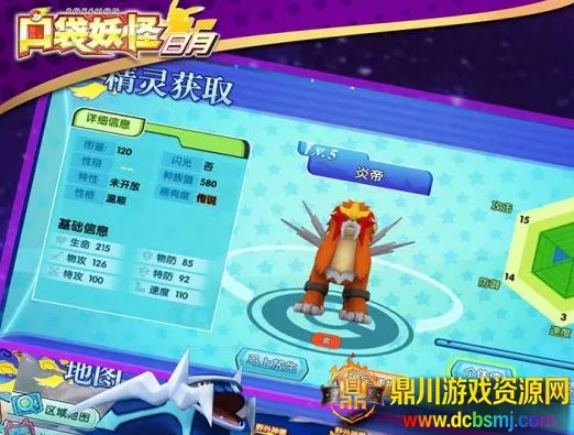 �ڴ��������������ֻ���