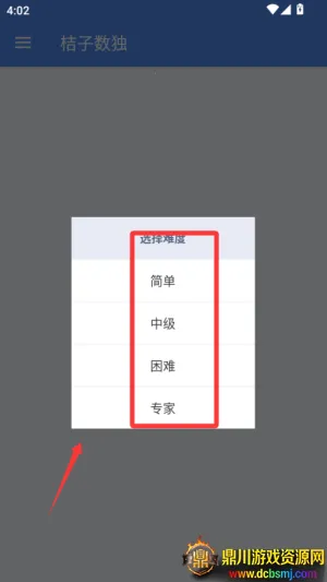 ��������2025�ٷ�����