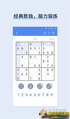 ��������2025�ٷ�����