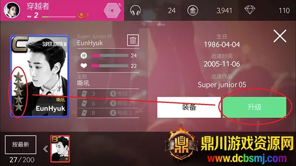 ȫ������sm(���ֿ�����Ϸ)