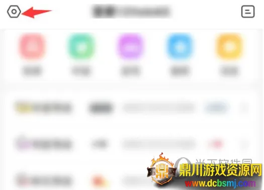 嗨秀秀场(直播交友平台) 嗨秀秀场(直播交友平台)