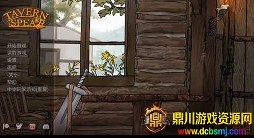 ì֮�ƹ�(ð�վ�Ӫ��Ϸ)