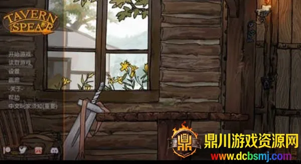 ì֮�ƹ�(ð�վ�Ӫ��Ϸ)