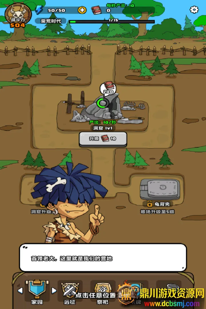 ����ͻΧ���������ֻ���