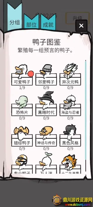 ��Ѽ���������ֻ���