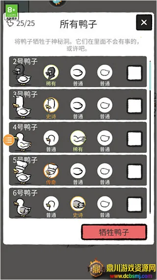 ��Ѽ���������ֻ���