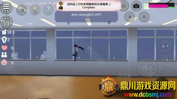 ӣУ2025���ذ�װ