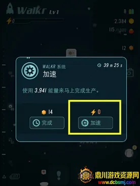 �ڴ��������ð��(̫��ð����Ϸ)