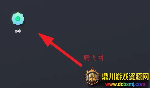 O��2025���°汾