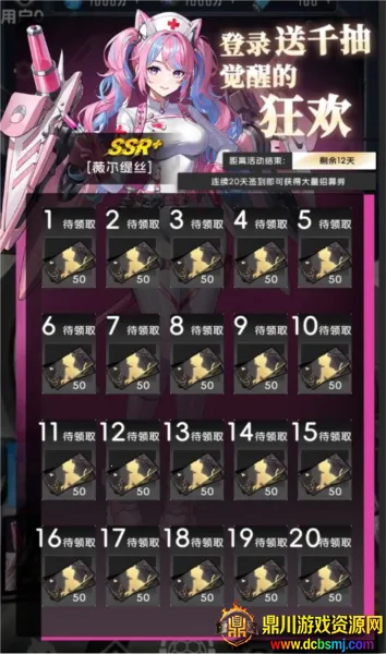 ����Σ�������ֻ���