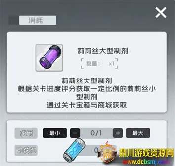 ����Σ�������ֻ���