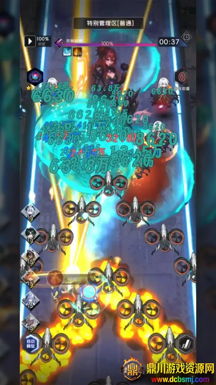 ����Σ�������ֻ���