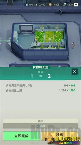 ��������ǰ��(����ð����Ϸ)