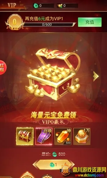 ������ħ�������ֻ���