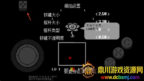 ��˵֮�º���ƵĴ�˵��׿���ֻ���