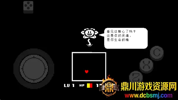 ��˵֮�º���ƵĴ�˵��׿���ֻ���