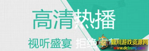 ����Ӱ�������ֻ���