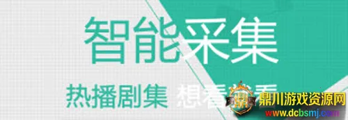 ����Ӱ�������ֻ���