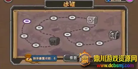 �ڴ�Ӣ��2ս��˵2025���ذ�װ