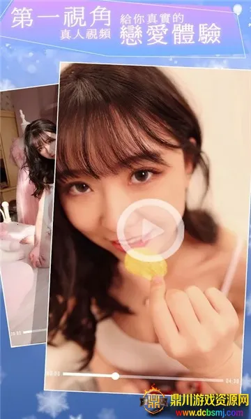 ����������(����ģ����Ϸ)