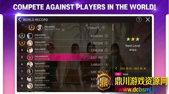 ȫ������2025�ٷ����°汾