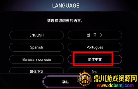 ȫ������2025�ٷ����°汾